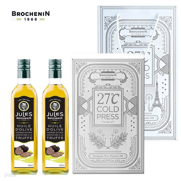 [브로슈낭] 트러플 오일 500ml 2병 선물세트