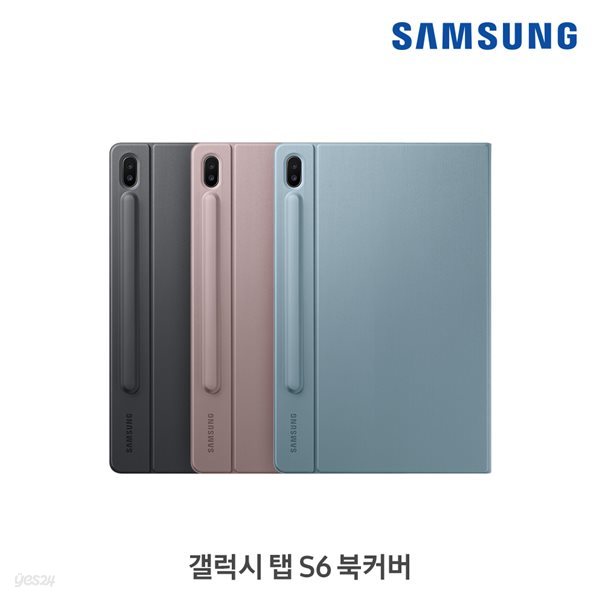 정품 갤럭시 탭 S6 북 커버 케이스 EF-BT860