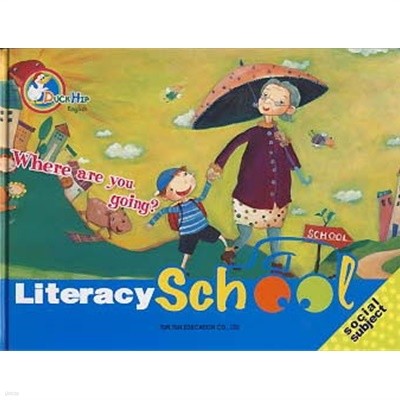 WHERE ARE YOU GOING (LITERACY SCHOOL)