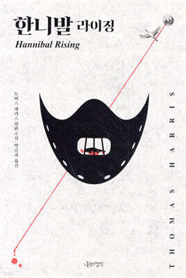 책 정보