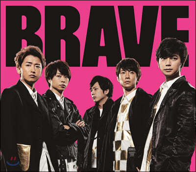 ARASHI - BRAVE 아라시 57번째 싱글 앨범 [통상반]