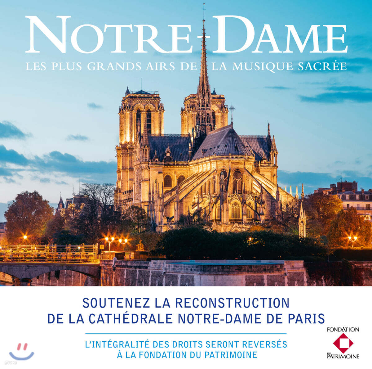 노트르담 성당 녹음 특별선집 (Notre-Dame - Les plus grands airs de la musique sacree) [2LP]