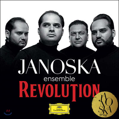 Janoska Ensemble 야노슈카 앙상블 실내악 작품집 (Revolution) [레드 컬러 2LP]