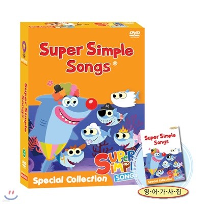 ۽ü SUPER SIMPLE SONG Collection DVD 8Ʈ()ƿ ʵ