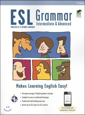 ESL Grammar: Intermediate & Advanced Premium Edition with E-Flashcards