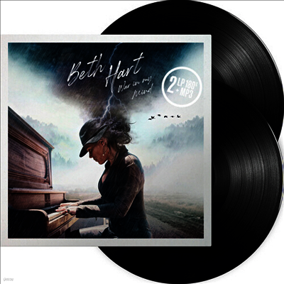 Beth Hart — War In My Mind (Download Card)(Gatefold) 앨범 커버