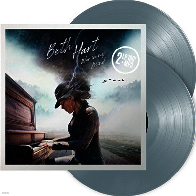 Beth Hart — War In My Mind (Download Card)(Gatefold) 앨범 커버