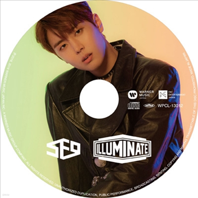  (SF9) - Illuminate (Picture Disc) ( Ver.)(CD)