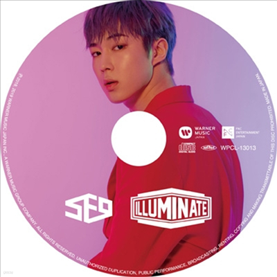  (SF9) - Illuminate (Picture Disc) (ٿ Ver.)(CD)