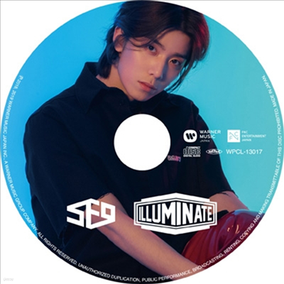  (SF9) - Illuminate (Picture Disc) (ֿ Ver.)(CD)
