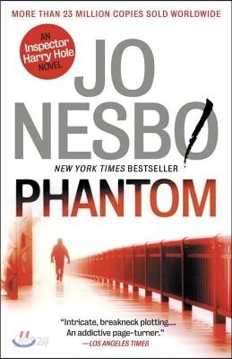 Phantom: A Detective Hole Novel (9)