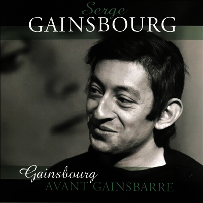Serge Gainsbourg — Avant Gainsbarre 앨범 커버