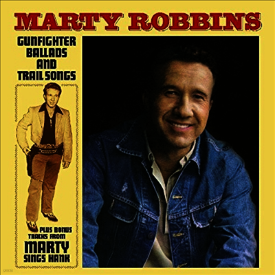 Marty Robbins — Gunfighter Ballads & Trail Songs 앨범 커버