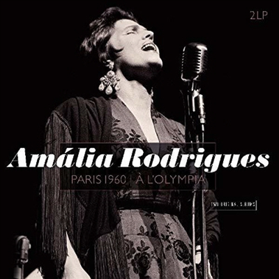 Amalia Rodrigues — Paris 1960/A L'Olympia 앨범 커버