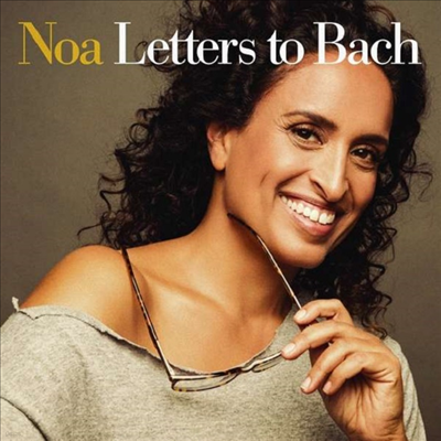 忡   (Letters To Bach)(CD) - Noa