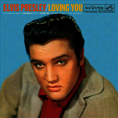 Elvis Presley — Loving You (Gatefold) 앨범 커버