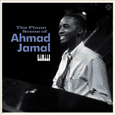 Ahmad Jamal — The Piano Scene Of Ahmad Jamal (+2 Bonus Tracks) (DMM - Direct Metal Mastering) 앨범 커버
