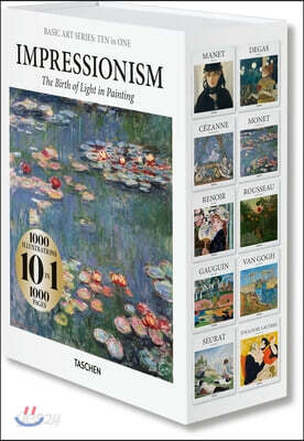 Basic Art Series. Ten in One. Impressionism