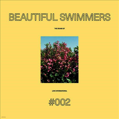 Beautiful Swimmers — The Sound Of Love International #002 앨범 커버