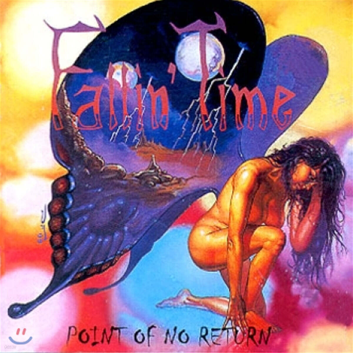 Fallin' Time (폴링 타임) - Point Of No Return