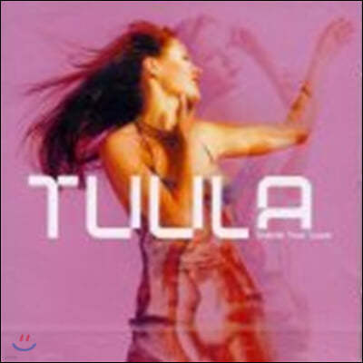 Tuula () - Inside Your Love