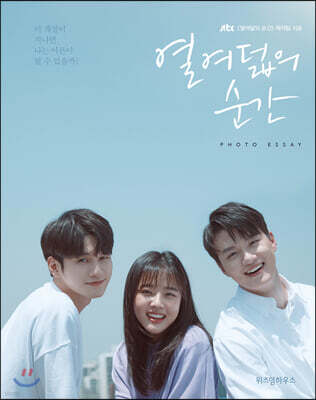 책 정보