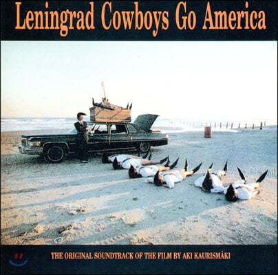 ѱ׶ ī캸 ̱  ȭ (Leningrad Cowboys Go America OST)