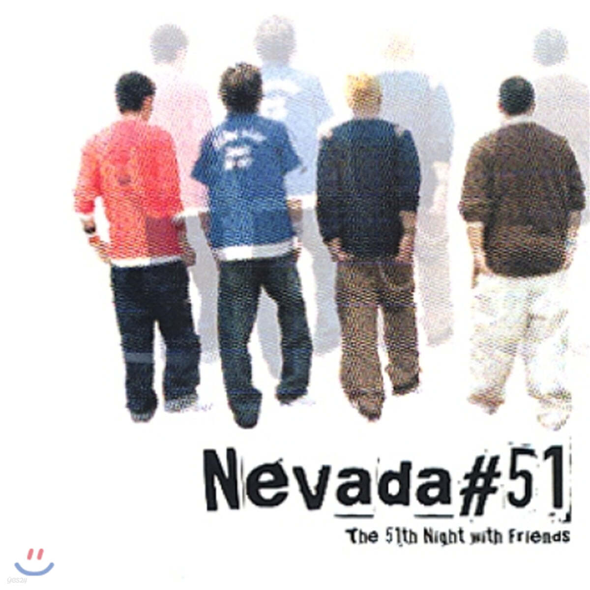 네바다 51 (Nevada #51) - The 51th Night With Friends