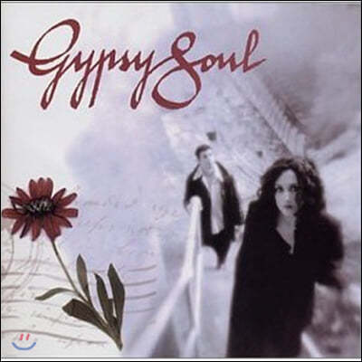 Gypsy Soul ( ҿ) - Journey