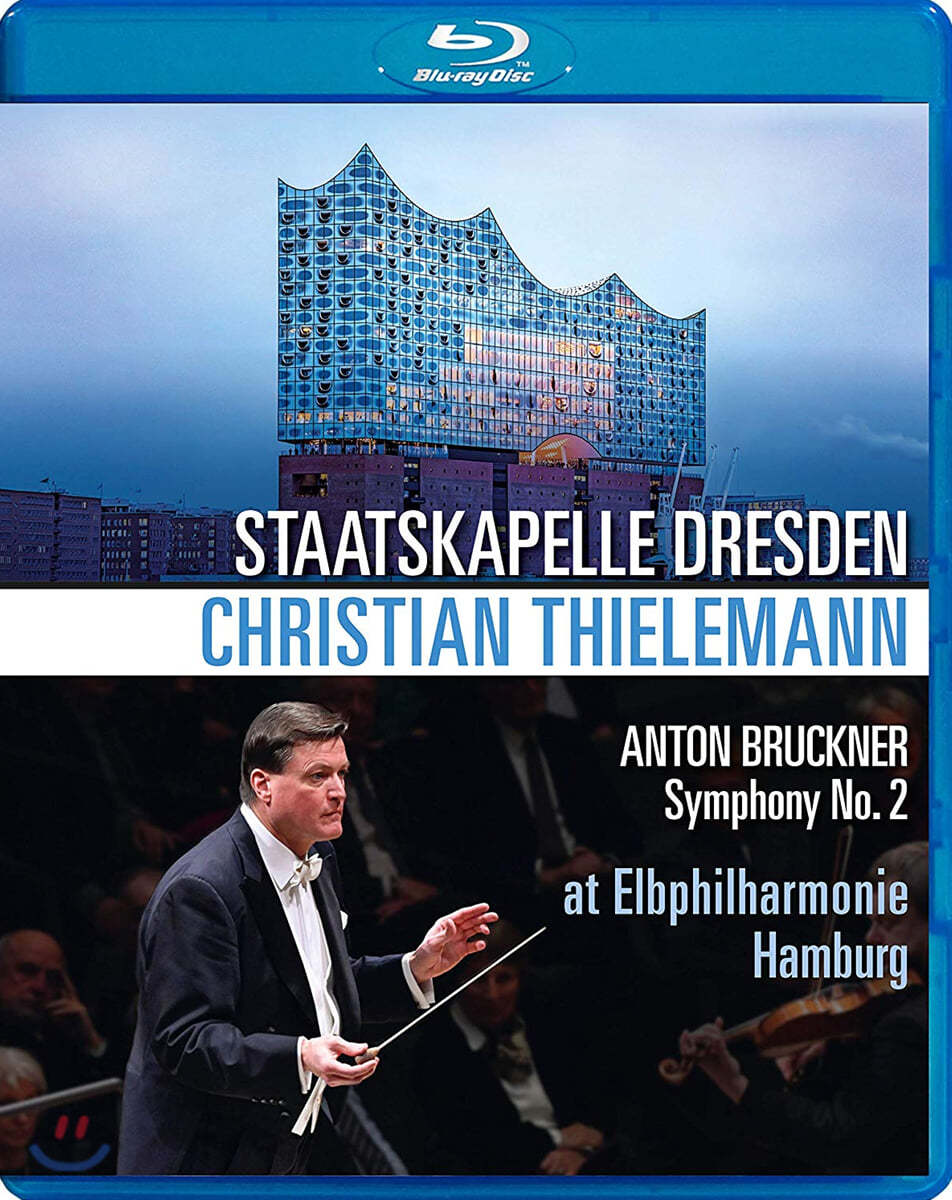 Christian Thielemann 브루크너: 교향곡 2번 (Bruckner: Symphony WAB102)