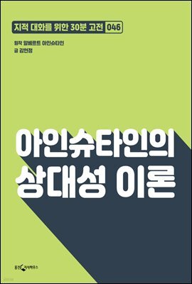 책 정보