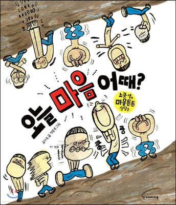 도서명 표기