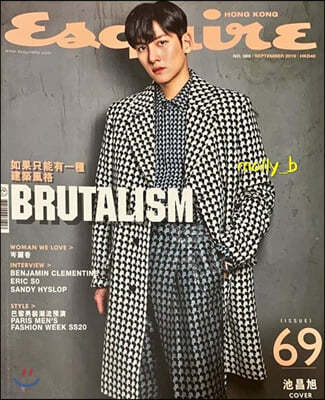 Esquire Hong Kong ̾ ȫ 2019 9ȣ : â Ŀ