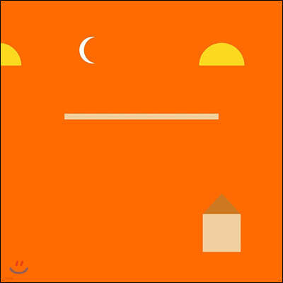 Mike Posner — 3집 A Real Good Kid 앨범 커버