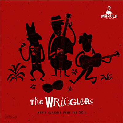 Wrigglers - Mento Classics From The 50's (LP)