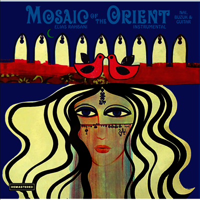 Elias Rahbani — Mosaic Of The Orient 앨범 커버