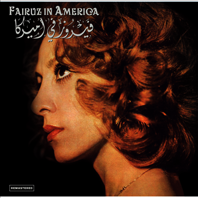 Fairuz — In America 앨범 커버