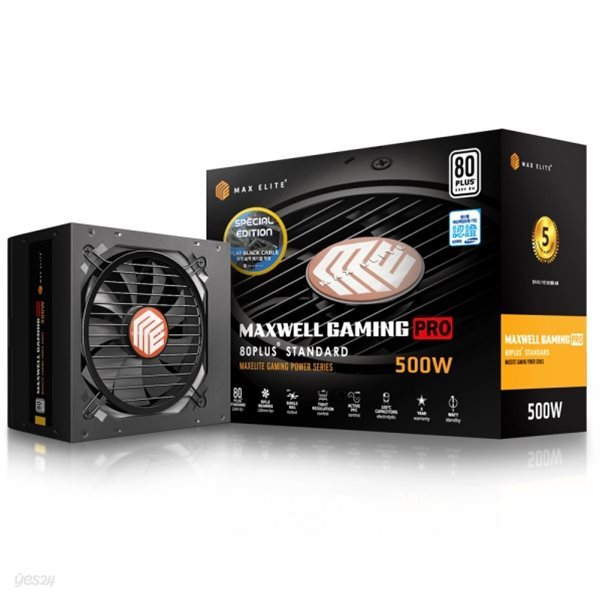 맥스엘리트 MAXWELL GAMING PRO 500W 80PLUS STANDARD 플랫