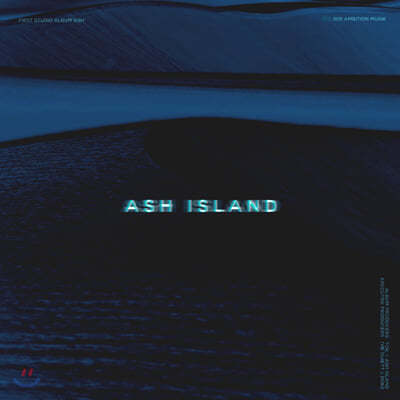 ֽ Ϸ (Ash Island) - ASH