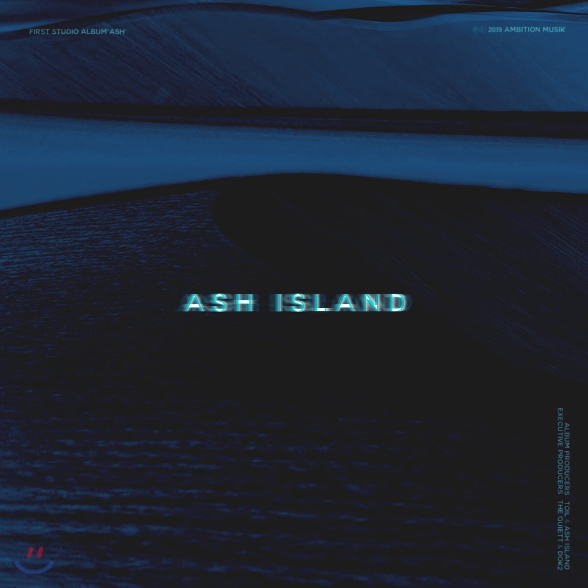 애쉬 아일랜드 (Ash Island) - ASH