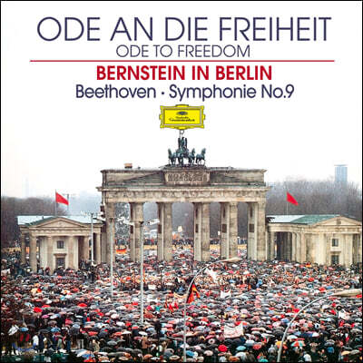 Leonard Bernstein — '자유의 송가' (Ode To Freedom) 앨범 커버