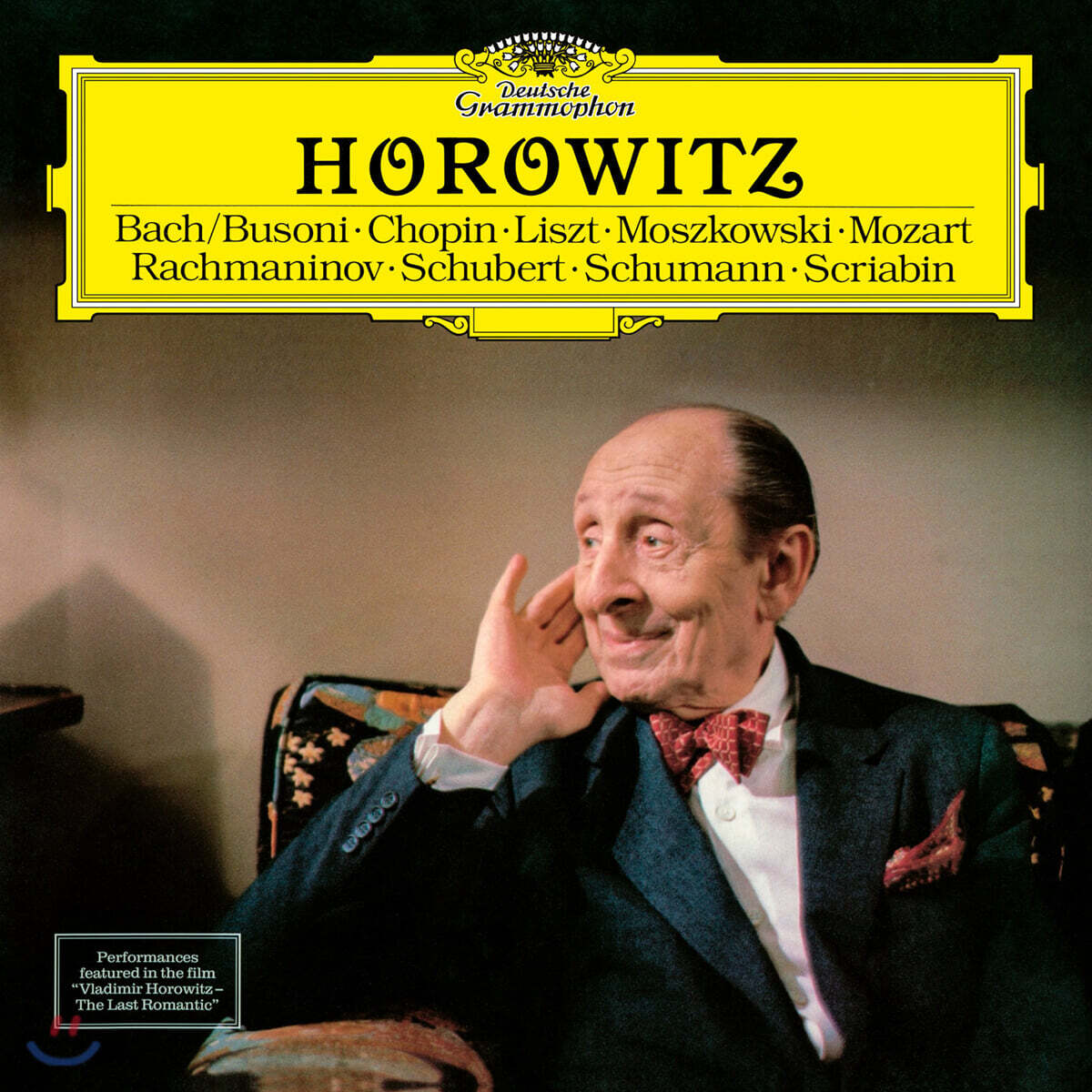 블라디미르 호로비츠 피아노 연주 모음집 '마지막 낭만주의자' (Vladimir Horowitz - The Last Romantic) [LP]