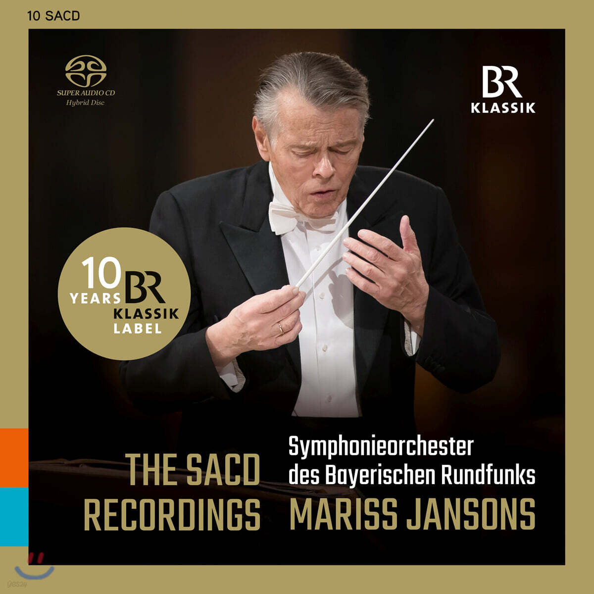 마리스 얀손스 &amp; 바이에른 방송 교향악단 명연주 모음집 (Mariss Jansons: The SACD Recordings)