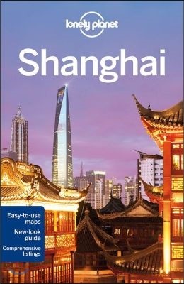 Lonely Planet Shanghai