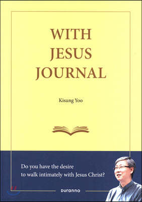 WITH JESUS JOURNAL