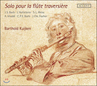 Barthold Kuijken 플루트 독주 모음집 (Solo pour la Flute Traversiere)