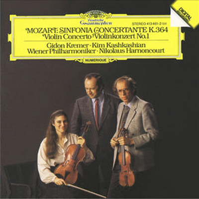 모차르트 : 합주 교향곡 작품364, 바이올린 협주곡 1번 (Mozart : Sinfonia Concertante, K.364, Violin Concerto No. 1 K.207) (CD-R) - Kim Kashkashian