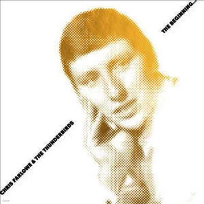 Chris Farlowe & The Thunderbirds — In The Beginning 앨범 커버