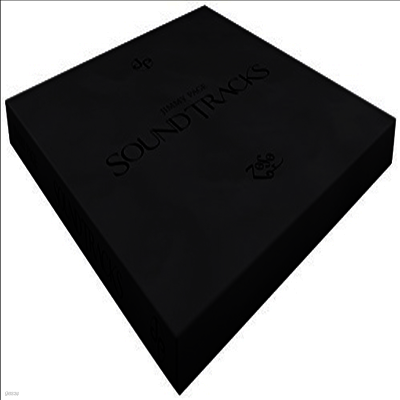 Jimmy Page — Sound Tracks (Limited Edition Box Set) 앨범 커버