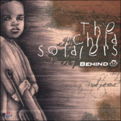 ε (Behind) - Child Soldiers